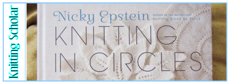 Review: Nicky Epstein’s Knitting in Circles post image