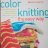 Thumbnail image for Review: Color Knitting the Easy Way