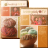 Thumbnail image for Review: Knitting Daily Seasons 3 & 4