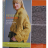 Thumbnail image for Review: Reversible Knitting