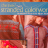Thumbnail image for Review: The New Stranded Colorwork
