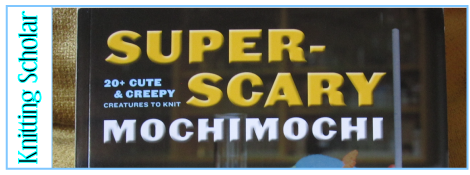 Review: Super-Scary Mochimochi post image